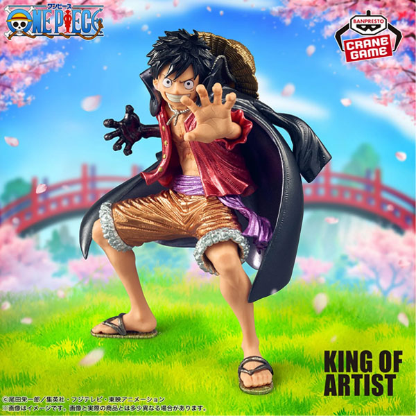 Banpresto One Piece King of Artist Monkey D. Luffy Land of Wano II Special Version Figure